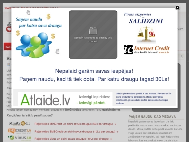 Investment Management, SIA