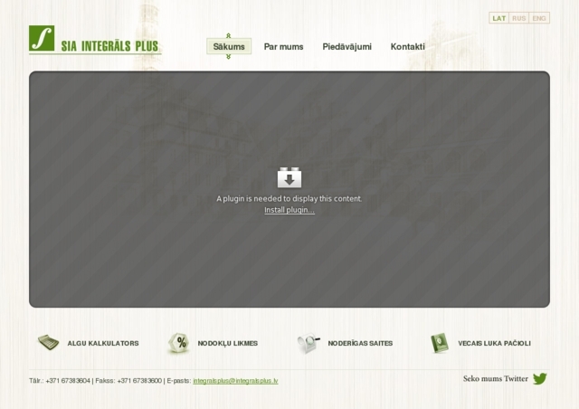 Integrāls Plus, SIA