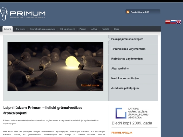 Primum, SIA